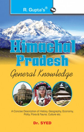 RGupta Ramesh Himachal Pradesh General Knowledge English Medium